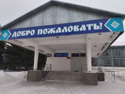 Кытмановский районный дом культуры