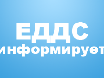 12 июля ожидается сильный дождь