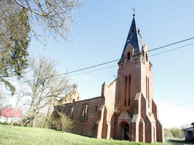 Кирха