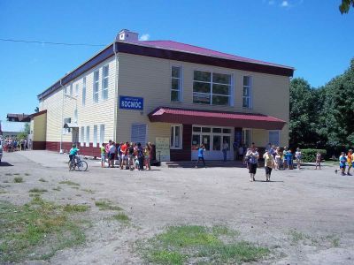 Кинотеатр «Космос»