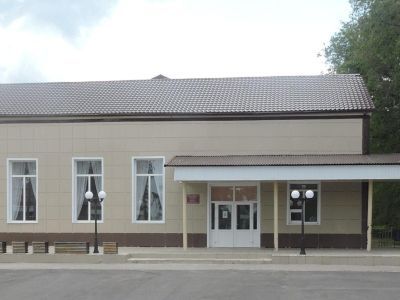 Центр культуры с. Гороховка