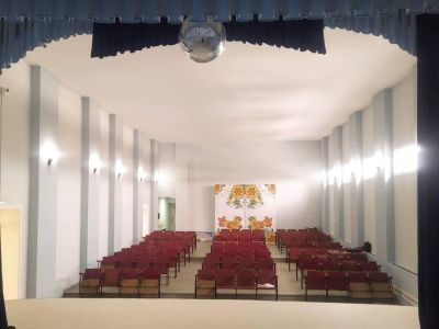 Чеботарихинский дом культуры