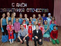 Писаревский центр культуры и досуга