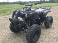 Квадроцикл HAMMER Hunter 300