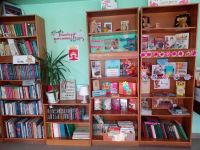 Подсосенская центральная сельская библиотека – филиал № 4