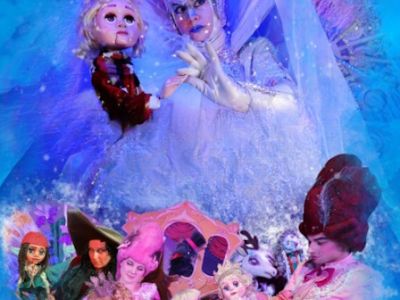 Снежная Королева