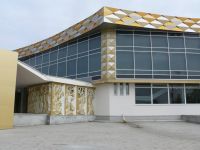 Нижнетагильский государственный цирк