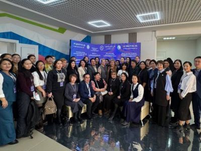 Форум психологов Якутии в первый день собрал более 100 участников