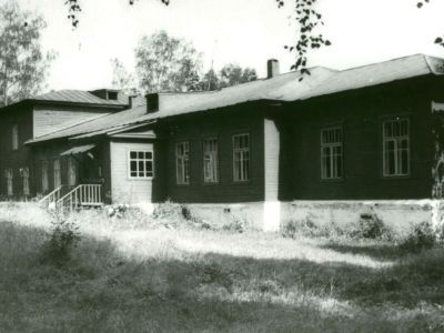 Усадьба Ляпунова