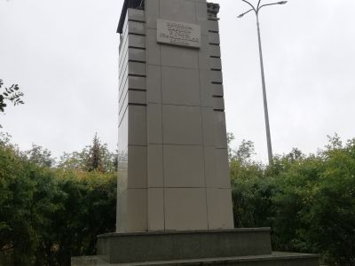 Могила советских работников, погибших от рук белой банды в 1918 г.