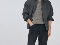 Зауженные джинсы, Серый