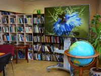 Магаданская областная универсальная научная библиотека имени А. С. Пушкина