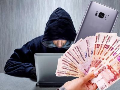 Житель Удачного "подарил" мошенникам 600 тысяч рублей