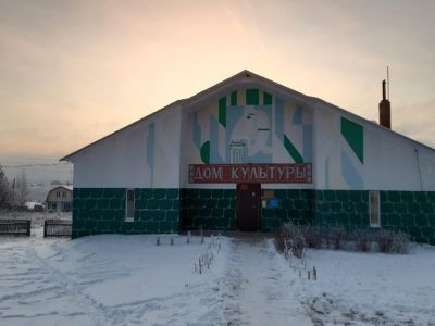 Сумароковский сельский дом культуры