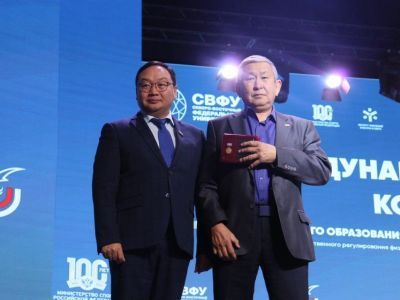 В Якутии начался международный научный конгресс, посвященный развитию спорта и физкультуры