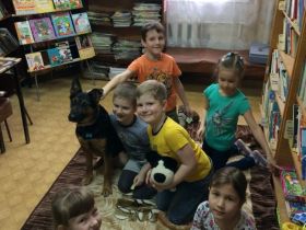 Городская детская библиотека микрорайона Рекинцо