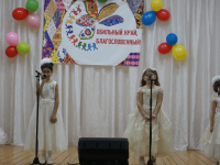 Красноярский сельский дом культуры