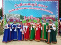 Старосумароковский многофункциональный центр