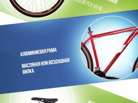 Горный велосипед Stinger Graphite Comp 29, год 2023, цвет Красный, ростовка 22