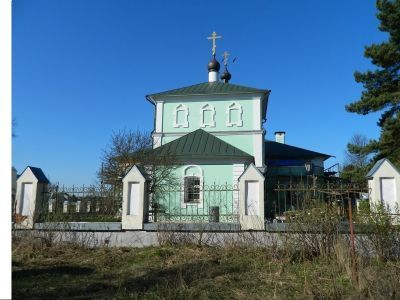 Церковь Троицы