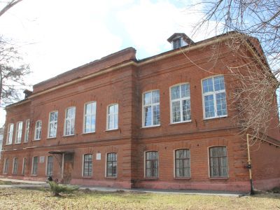 Дом Трудолюбия