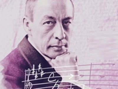 Николай Луганский