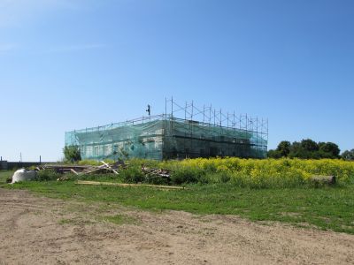 Главный дом