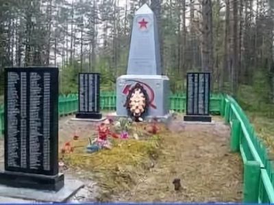 Братская могила советских граждан, казненных фашистами