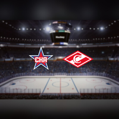 СКА — Спартак