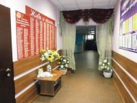 Дом культуры «Центральный»