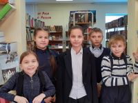 Шугурская библиотека – филиал № 13