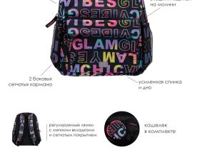 Рюкзак текстильный для девочек