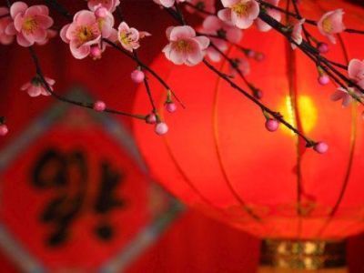 Встречаем Новый год по фэншуй: счастливые цвета, привлечение денег и оформление праздничного стола