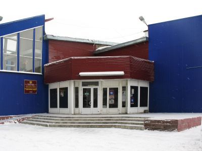 Дом культуры «Прометей»