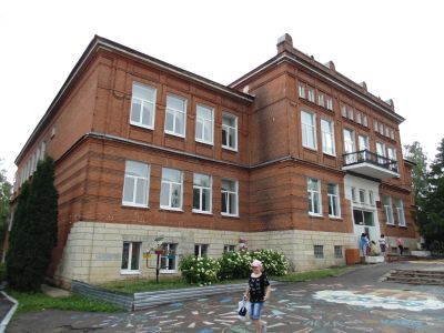 Здание женской гимназии