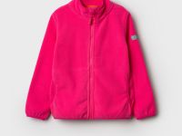 Куртка трикотажная для девочек