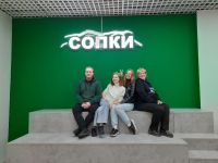 Центральная библиотека г. Мурманска – филиал № 2