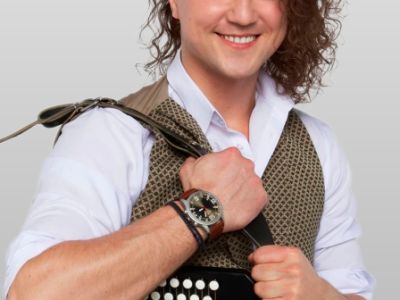 АЛЕКСАНДР БАРДИН. КУЧЕРЯВЫЙ ВЕЧЕР.