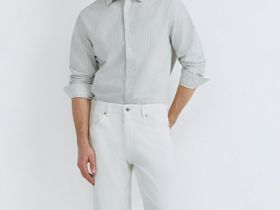 Зауженные джинсы Tapered fit, Белый