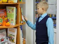 Государственная библиотека Кузбасса для детей и молодежи на Ленина