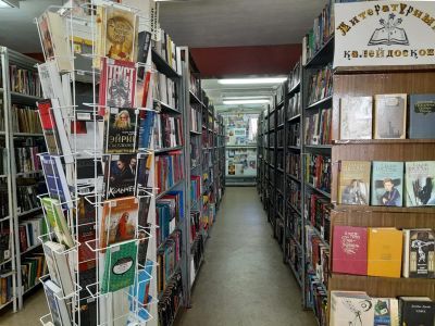 Библиотека № 2 г. Лермонтова