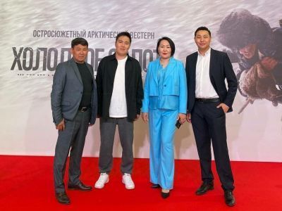 В российский прокат вышел якутский истерн «Холодное золото»