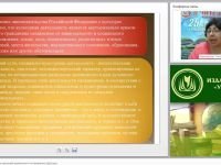 Планирование культурно-досуговой деятельности по программе «Детство»