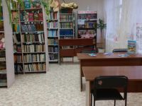 Библиотека № 5 г. Вольска