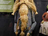 Музей Театра Образцова