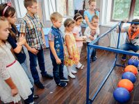 Музей занимательных наук Эйнштейна