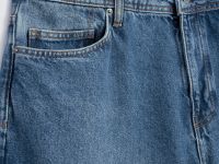 Джинсы loose fit мужские