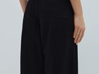 Широкие джинсы с необработанным краем, Черный