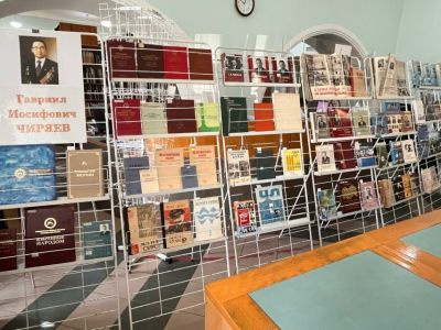 Презентация книги о Гаврииле Чиряеве состоится в Национальной библиотеке Якутии