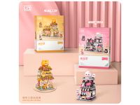 1377_MK Конструктор Дом полосатого кота